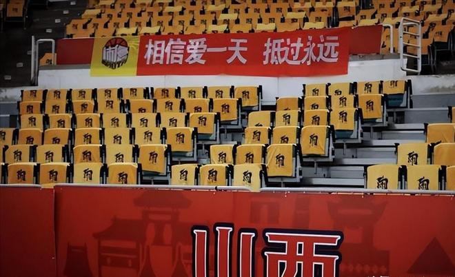 CBA 半决赛北京男篮 4 人受伤，北京北汽申诉，山西队或迎重罚