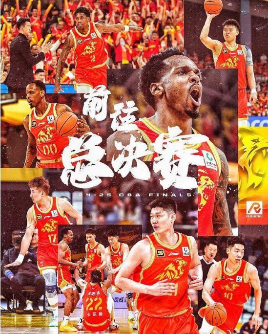 5月2日CBA半决赛尘埃落定，北京3-0横扫山西，广厦3-0横扫辽宁会师总决赛