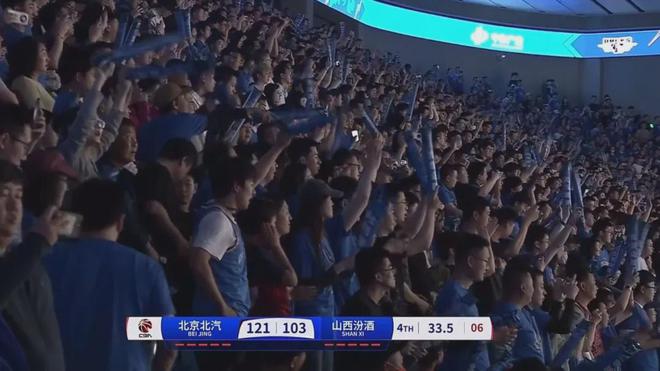 WE ARE FANBOG3 北京队球员声援曾凡博，刘传兴遭嘘仍表现出色