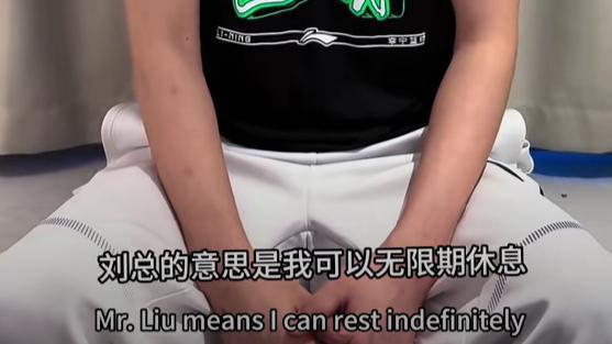 5月5日突发！辽篮锋线丛明晨深夜宣布退役，背后原因令人动容