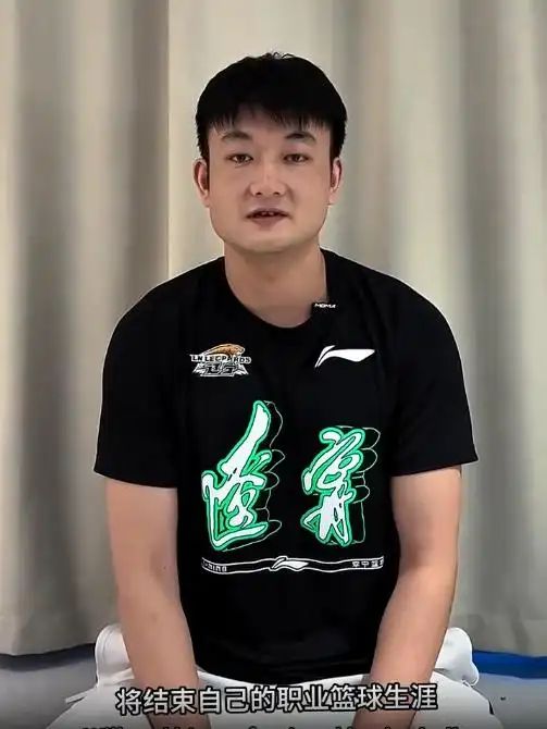 广东男篮休赛期外援动态：吉伦沃特NBL寻新东家，贝兹利加盟波多黎各联赛