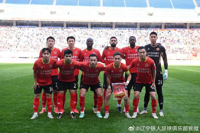5月4日辽宁铁人中甲主场2比1胜陕西联合，21066名球迷助阵却损兵折将