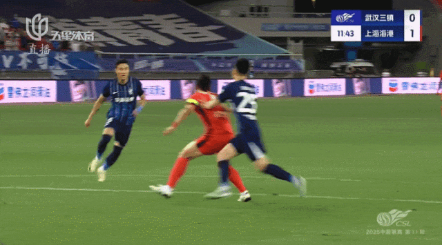 中超第11轮武汉三镇迎战上海海港，海港客场2:0取胜