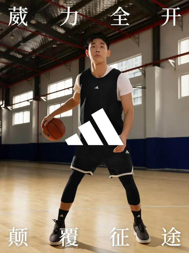 自周琦后中国球员冲击NBA历程：球迷期待、品牌赞助与赛场故事