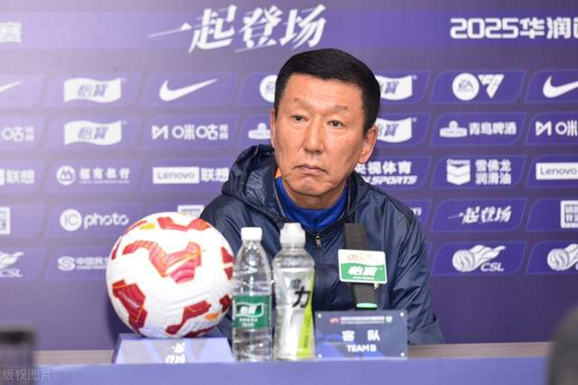 2025赛季中超第11轮焦点战：山东泰山2-0领先遭云南玉昆逆转