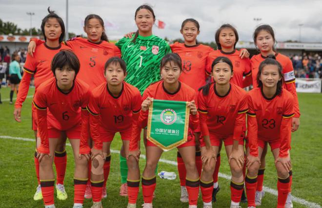 女足U16欧足联发展杯邀请赛战况：大胜白俄罗斯，首战曾惨败
