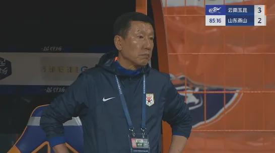 中超第11轮山东泰山客场遭逆转，崔康熙再成众矢之的