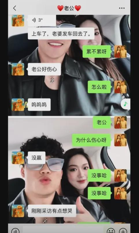 中超第11轮山东泰山遭逆转，谢文能成黯淡中的闪光点