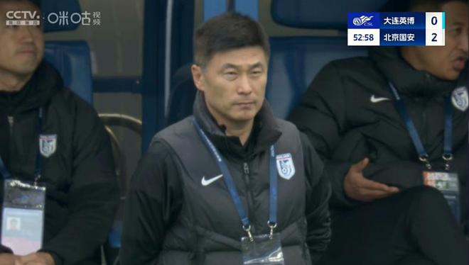 大连英博主场0-2负北京国安，三中卫体系演练因人员短板效果待察