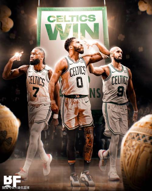 2025年5月6日NBA东部半决赛G1：凯尔特人爆冷主场负尼克斯