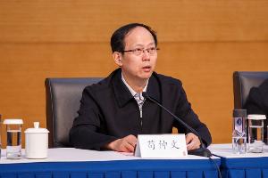 国家体育总局原局长苟仲文涉嫌受贿、滥用职权被提起公诉