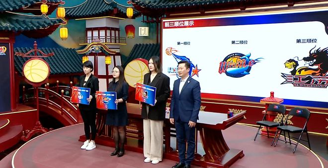2025年CBA乐透抽签仪式结果揭晓，福建男篮成首支两获状元签球队