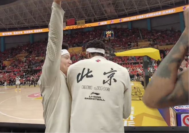 CBA总决赛G1北京大胜广厦1-0领先，赛后全队淡定保持好心态