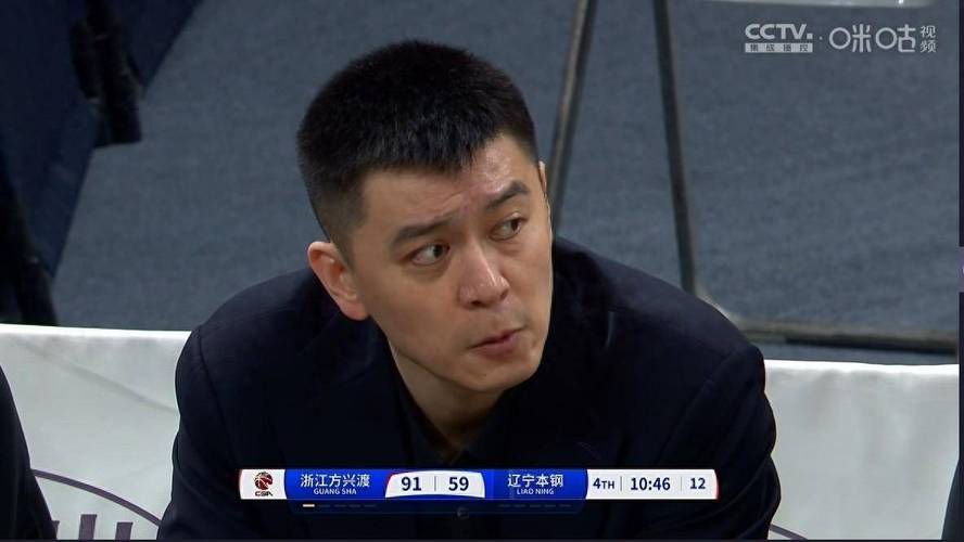 CBA 半决赛辽宁男篮被横扫，杨鸣谈出局原因：靠底蕴没用