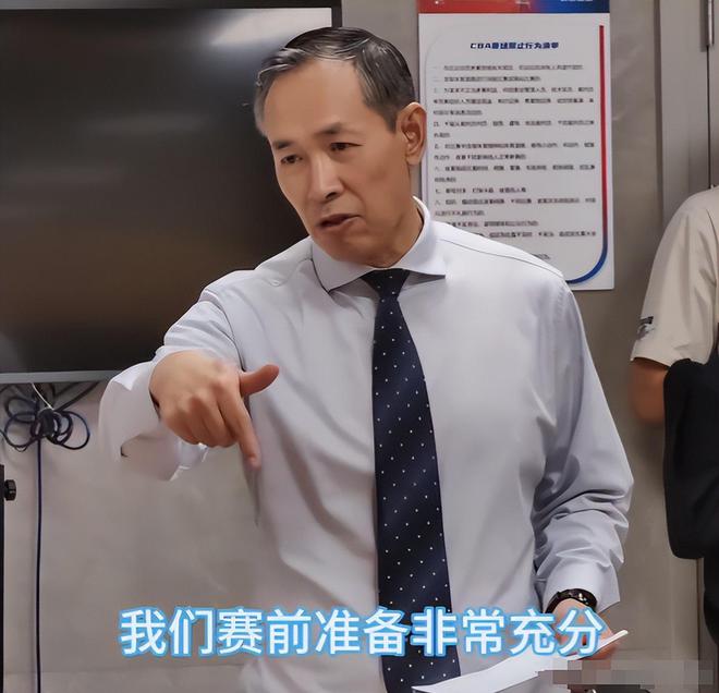 总决赛首战北京胜广厦，冰火两重天，广厦首节领先却末节遭逆转