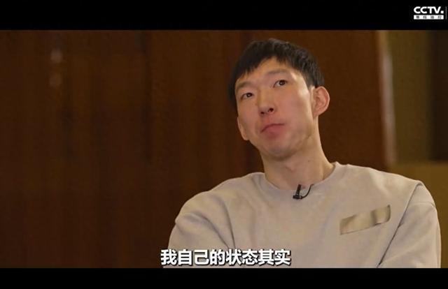 北京时间今日咪咕发布周琦采访视频，谈效力澳队腰伤及状态回升