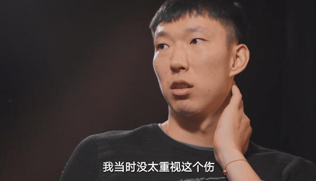 5月8日中国榜样篮球季：周琦谈赴澳留洋坐货机及腰伤经历