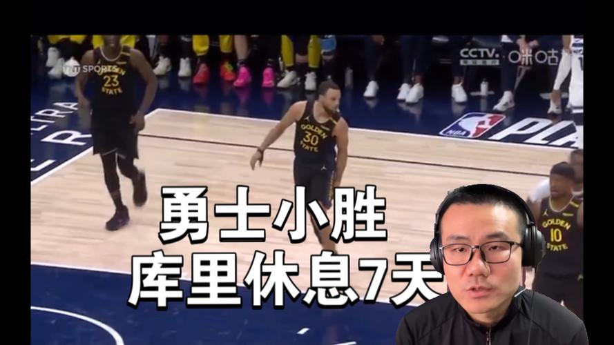 NBA 季后赛次轮 G2 勇士负森林狼，徐静雨评科尔暂停换人引热议
