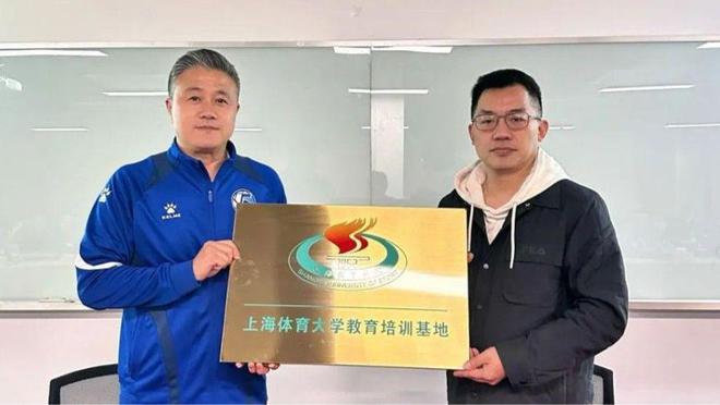 5月9日雷速体育：范志毅领衔俱乐部五一招募青训梯队球员