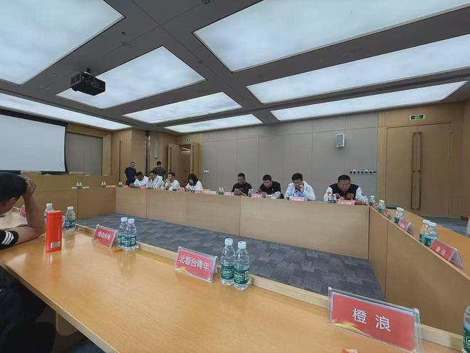 中超比赛前一天！泰山队深陷困境，球迷座谈会透露诸多问题