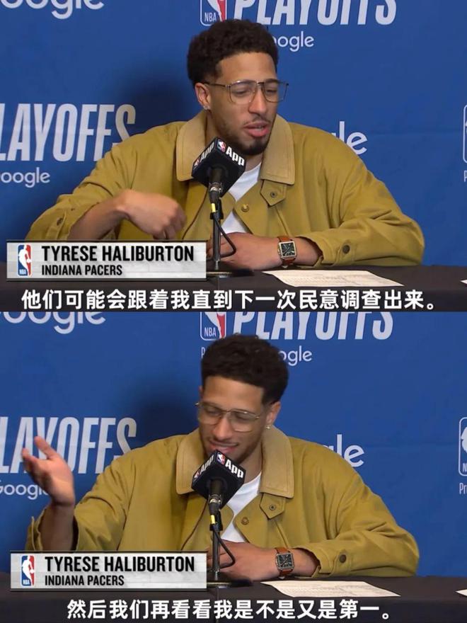 NBA 季后赛东部战况惊人！哈利伯顿绝杀后为何被联盟警告？