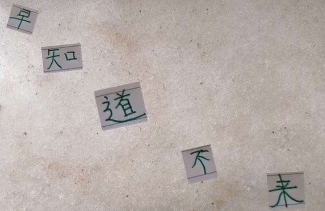 5月9日中超劲爆新闻！国安主帅因训练场地问题大发炮