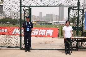 全国十五运会女足成年组资格赛西安赛区：办赛圆满获赞