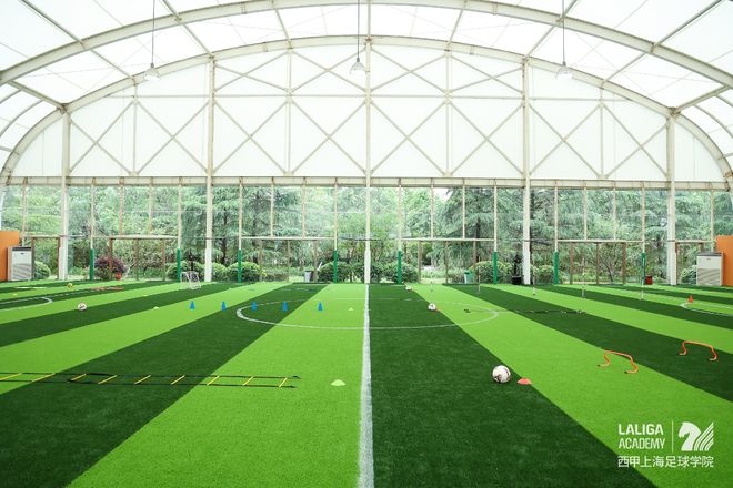 5月9日西甲上海足球学院开业，面向本土17岁下青少年招生
