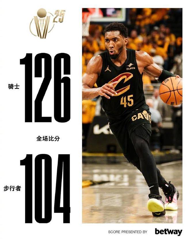 北京时间5月10日NBA季后赛东部半决赛第三场：骑士客场大胜扳回一城