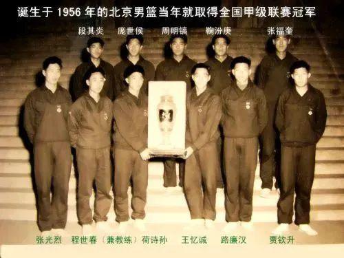 2024 - 25赛季CBA总决赛激战中首钢战歌团结的力量正式亮相