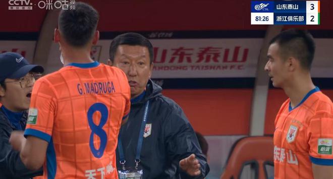 泰山队靠瓦科超神发挥4:2击败浙江队，迎近五轮首胜