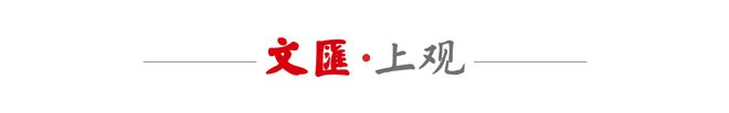中超第12轮：上海申花4比0大胜青岛西海岸，刘诚宇杨皓宇连场进球
