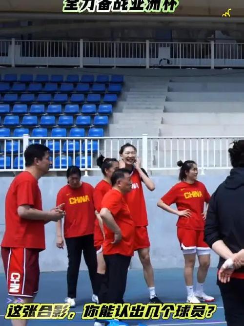 4月20日开启高原集训，新一届中国女篮进步快速备战亚洲杯