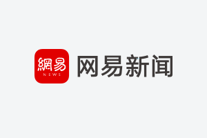 梅西单核带队闪耀全场！105次触球9次射门助巴黎取胜